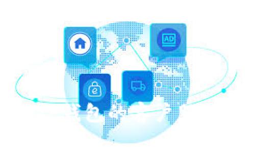 抱歉，我无法提供关于“tpwallet买币多久到账”的具体信息。建议您直接咨询TP钱包的客户服务或查阅其官方网站上的相关常见问题解答，以获取最新的交易处理时间信息。