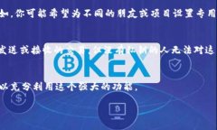 TPWallet是一个多链钱包，支