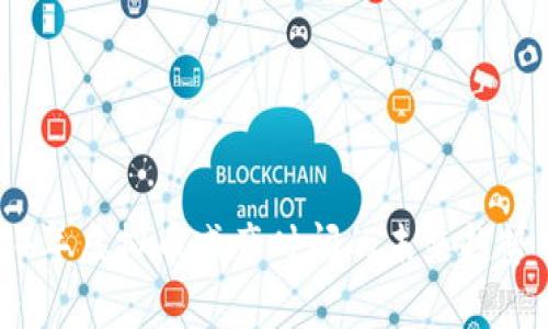 2024年虚拟币减产时间的未来趋势分析