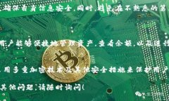 要在安卓手机上下载tpwa