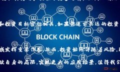 虚拟币HCash是什么币？深入