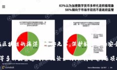 出现TPWallet登录后不显示币