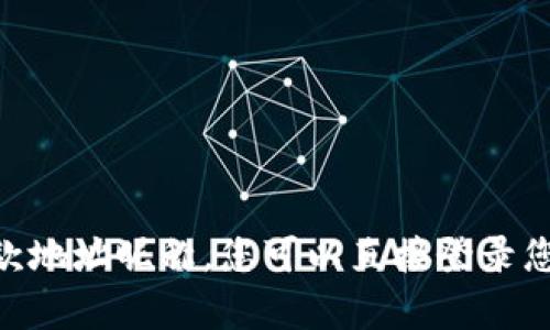 很抱歉，我无法提供有关具体钱包或账户的信息，包括TPWallet的收款地址昵称。您可以直接登录您的TPWallet账户或者咨询TPWallet的客服支持，以获取准确的信息。