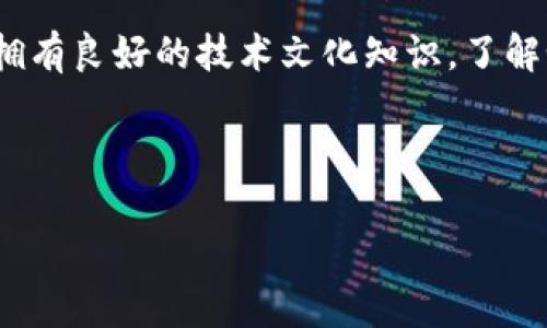 在TPWallet中，如果您需要找到取消授权的选项，但却感到迷茫，不妨按照以下几个步骤进行操作。同时，我也会为您提供一些可能的解决方案和相关问题的讨论。

一、找到取消授权的步骤

首先，打开您的TPWallet应用程序，并确保您已经登录到您的账户。一般情况下，取消授权的选项会置于账户设置或安全设置相关的页面中。

1. **访问设置**：登录后，通常在首页的右上角或左上角会有一个“设置”图标。点击这个图标来进入设置界面。

2. **安全性或授权管理**：在设置菜单中，查找类似于“安全性”或“授权管理”的选项。这部分通常会列出您当前已授权的应用或服务。

3. **查看已授权的应用**：在授权管理页面，您会看到一个列表，显示您授权给第三方应用的权限。在这里，您可以找到需要取消的应用。

4. **取消授权**：找到目标应用后，点击它旁边的“取消授权”按钮或选项。确认您希望取消授权，确保保护您的账户安全。

二、可能的原因和解决方案

如果您还是找不到取消授权的选项，可能是以下几种原因：

1. **版本问题**：有可能是您使用的TPWallet版本较旧，建议在应用商店检查并更新到最新版本，有时功能和UI的变化可能会导致位置不一致。

2. **界面变化**：TPWallet可能在不定期更新中调整了用户界面，导致一些功能入口发生改变。如果您在官网或者社交媒体上关注TPWallet，可以及时获取到最新的使用说明或FAQ。

3. **权限限制**：在某些情况下，如果您的账户没有足够的权限，可能无法看到取消授权的选项。这种情况通常发生在由其他管理员管理的账户中。

4. **联系客服**：如果以上步骤都没有帮助，建议您联系TPWallet的客服。他们能提供针对您账户情况的专业解答。

三、可能的相关问题

h41. 我最担心的是，取消授权后会不会影响到我正在进行的交易？/h4

真心觉得这是一个非常合理的担心。在很多情况下，取消对某个第三方应用的授权之后，您可能无法再使用该应用进行相关的操作，比如交易或者转账等。如果您正在进行重要交易，建议您先完成交易，再进行取消授权的操作。通常情况下，TPWallet会在取消授权的过程中提示您是否有正在进行的交易，如果是这样，您就能因此避免潜在的损失。

h42. 如果我不小心取消了授权，如何重新授权？/h4

有点遗憾的是，很多用户在操作时可能会因为不小心而取消了授权。若要重新授权，只需返回到相关的授权管理界面，查找您需要重新授权的应用，按照提示进行授权操作。如果相关应用需要您重新登录，确保使用安全的方式进行登录，并按照指导完成权限授权的操作。这种情况下，保持应用最新版也是很重要的，因为新版本可能会授权流程。

四、情感化表达和技术文化关联性

在数字化的世界中，信息的安全性是每位用户都必须考虑的重要问题。每当我们在使用像TPWallet这样的数字钱包时，都会有一种“数字钱包就是我的银行”的感觉，尤其在这个快速发展的时代，让我们的财务管理变得更加方便而又复杂。

许多人可能未曾意识到，自己的一次轻微操作就可能对账户安全性产生重大影响。特别是在去中心化金融领域，用户知识和意识的提升变得尤为重要。因此，拥有良好的技术文化知识，了解如何有效管理自己的数字资产，显得愈发不可或缺。

希望以上信息能够帮助你解决关于TPWallet的问题。如果你有更多疑问，欢迎随时提出，我们一起探讨！

这样的内容设计不仅可以帮助用户解决问题，同时也通过情感化的表达和文化关联，增强了内容的厚度和人情味。希望能够满足您的要求！