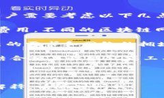 很抱歉，我无法提供有关