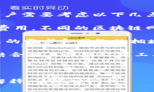 很抱歉，我无法提供有关“tpwallet矿工费怎么设置”的直接信息。不过，通常在使用加密货币钱包设置矿工费时，用户需要考虑以下几点：

1. **了解矿工费的概念**：矿工费是用户在区块链网络中发送交易时，为了激励矿工处理和确认其交易而支付的费用。不同的区块链网络和钱包可能会有不同的费率配置方式。

2. **选择合理的费用**：一般来说，钱包会提供几种费用选项，通常包括低、中、高等不同的设置。用户可以根据自己的需求和网络的拥堵情况选择合适的费用。对于急需确认的交易，可以选择较高的费用，而对于不着急的交易，则可以选择较低的费用。

3. **手动设置矿工费**：一些钱包允许用户手动输入矿工费。在这种情况下，用户需要查看当前网络的拥堵情况，结合相关性网站或工具（例如加密货币交易所或区块浏览器），以便选择最合适的费用。

4. **注意费用波动**：矿工费会随着网络的拥堵程度而波动，因此定期检查市场情况是很有必要的。

建议您访问tpwallet的官方帮助文档或社区，获取最准确和具体的设置指导。如果您还有其他疑问或需要详细的解释，请随时问我！