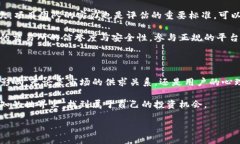 虚拟币放在钱包里会跌吗