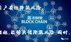 tpwallet授权空投地址的安全