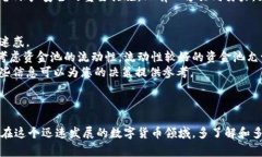 在此情况下，您希望了解