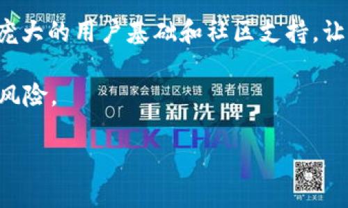 由于TPWallet已经下架，用户如果无法重新下载该应用，可能会遇到一些问题，比如无法访问其存储在钱包中的资产或信息。不过，您可以尝试以下几种方式来解决这个问题。

### 1. 检查其他下载渠道

虽然TPWallet的官方版本可能已经下架，但您可以通过一些第三方应用市场或网站查找是否还有其他用户上传的版本。不过，需要注意的是，从非官方网站下载应用存在安全风险，您需要确认下载来源的可靠性，以免遭遇恶意软件的攻击。

### 2. 联系客服支持

如果您有TPWallet的账户，可以尝试联系TPWallet的客户支持团队，询问他们是否可以提供下载链接或访问您资产的其他方式。官方渠道可能会给您提供更为安全和可靠的解决方案。

### 3. 使用备份恢复数据

如果您曾经对TPWallet进行过数据备份，可以尝试通过备份恢复您的数据。确保您在使用备份文件的过程中，遵循钱包的恢复步骤，以免错误操作导致资产丢失。

### 4. 寻找替代产品

如果TPWallet无法使用，您也可以考虑转向其他加密钱包。市面上有许多其他的钱包应用，如MetaMask、Trust Wallet等，它们可能提供类似的功能，并且有较为成熟的社区和支持体系。在选择替代产品时，务必仔细研究其安全性及用户评价。

### 5. 定时检查资产情况

即使暂时无法访问TPWallet账户，您也应该定期检查您在TPWallet中持有的加密资产的表现。可以通过区块链浏览器输入相关地址，以获取资产状态和交易信息。此外，保持对市场的关注，了解相关动态，有助于您在未来作出更好的决定。

### 结论

TPWallet的下架确实让许多用户感到困扰，特别是那些依赖于它进行交易和管理资产的用户。在这种情况下，保持冷静，及时寻找解决方案才是最重要的。希望以上建议能帮助您找到解决问题的途径，并顺利管理您的加密资产。 

### 相关问题

#### 问题1: TPWallet的数据安全吗？如果下架了，我的资产是否会丢失？

这确实是一个令人关心的问题。一般来说，如果您的资产存储在区块链上，而TPWallet只是一个访问工具，那么您的资产是安全的，除非您的私钥或助记词被泄露。即使TPWallet下架，您的资产在区块链上依然存在。

但如果您没有备份助记词或者私钥，一旦无法访问TPWallet，您将很难找回您的资产。因此，我真心建议每一个使用加密钱包的用户都要定期备份和安全存储他们的密钥信息。丢失助记词就意味着丢失了该钱包所管理的所有资产，那种感觉真的是心痛无比。

#### 问题2: 如何选择一个可靠的替代钱包？

在选择替代钱包时，有几项关键因素需要考虑。第一是安全性，确保这个钱包的安全性和隐私政策都足够健全。其次，钱包的用户体验也非常重要，友好的界面会使得钱包的使用更加顺畅。最后，钱包的社区支持和信誉同样不容忽视。一个活跃且正面的社区意味着这个钱包有较好的维护和更新。

我个人觉得，选择替代钱包时，可以先尝试一些评价较高的产品，比如MetaMask和Trust Wallet，这些钱包不仅功能齐全，还拥有庞大的用户基础和社区支持，让人使用起来相对放心。

在当前的加密领域，选择一个合适的钱包能够帮助您更好地管理和保护您的资产，因此希望每位用户都能谨慎选择，避免不必要的风险。 

希望这些建议对您有所帮助，如果您有更多疑问，或需要进一步的指导，请随时联系我。
