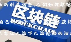 引言在当今数字经济的浪