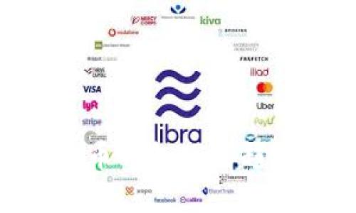 未来的EOS虚拟币钱包下载趋势及其影响分析