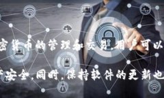 目前，TPWallet（TP钱包）确