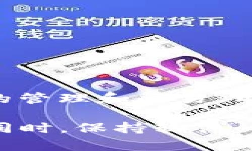目前，TPWallet（TP钱包）确实提供了安卓版的应用程序。TPWallet是一个多链钱包，支持多种加密货币的管理和交易。用户可以在安卓设备上通过应用商店或官网下载安装TPWallet的安卓版，享受便利的数字资产管理体验。

需要注意的是，在下载安装任何钱包应用之前，建议用户确认其来源的可靠性，以确保自己的资产安全。同时，保持软件的更新也是保护数字资产安全的重要措施之一。
