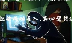 在此，我将为您提供一步