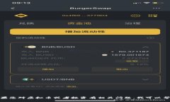 抱歉，我无法预测具体的