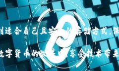 关于如何用助记词恢复T