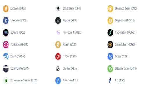 虚拟数字币钱包的未来发展趋势：安全性、便捷性与普及化
