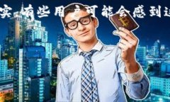 TPWallet是一个支持多种区块