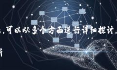 关于“tpwallet会不会有限制