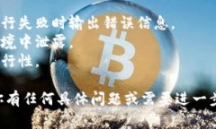 要批量创建多个 `tpwallet` 命令，首先我们需要了