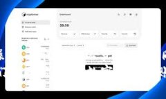 要将TRX从欧易（OKEx）转账