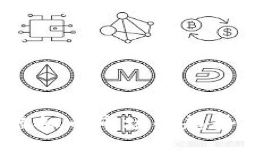 推荐的
2024年分时图虚拟币市场的趋势与未来发展分析