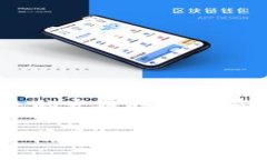 虚拟币未来的发展趋势与