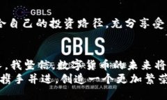 tiaoti探讨TPWallet上具有潜力