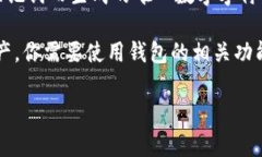 在 TP Wallet 中，用户的地址