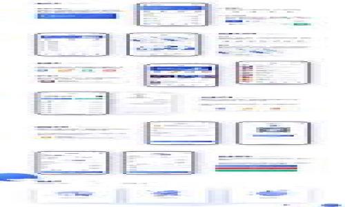 2024年虚拟货币市值及涨幅趋势解析：未来投资方向的前景展望