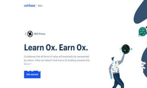 比特币虚拟鞋子交易的未来发展趋势：数字时尚新风口