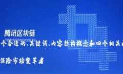 由于篇幅限制，我将为您