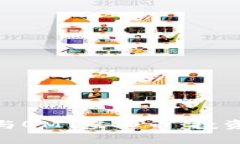 全面解析Python与QMT虚拟币