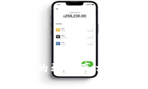 : 揭开虚拟币投资的骗局真相：警惕这些常见陷阱