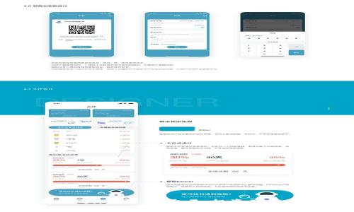 深入了解MBOX虚拟币：交易、投资及市场前景分析