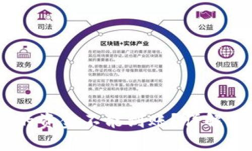 转入TPWallet的资金不能到账？详解原因及解决办法