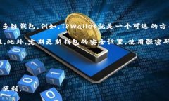   TPWallet里的DAI是什么意思
