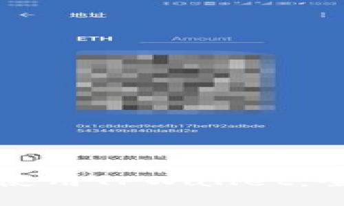 苹果手机如何使用TPWallet：全面指南与技巧