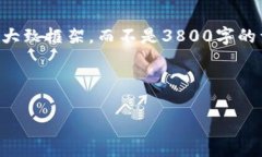 由于请求超过了内容的字