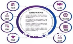 深入解析虚拟币绿洲：投