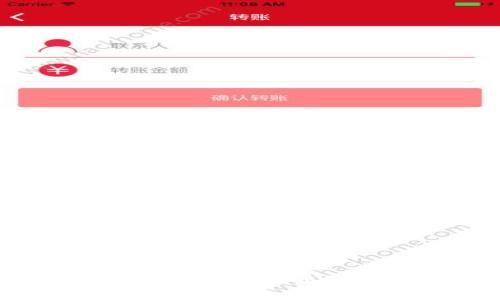 解决虚拟币钱包应用下载问题的全面指南