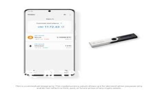 OPPO手机如何轻松下载和使用TPWallet：详细指南与常见问题解答