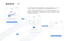 TPWallet使用指南：解决常见