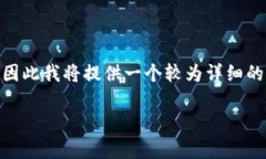 注意：由于字数限制，我