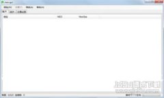 船长虚拟币：决胜未来的
