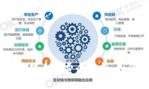 TP Wallet TRC互转手续费全解析：如何有效降低成本？