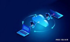   ADM虚拟币：全面解析及投