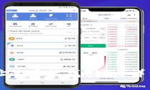 TPWallet转错地址的币能找回吗？详细解答与解决方案