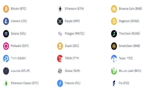 安全可靠的虚拟货币瑞郎币：详解其背后的技术与市场潜力